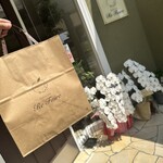 Pâtisserie Re Faire - 