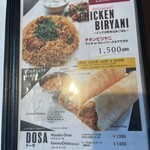 ゴングル 南青山本店 - 