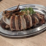 ニューサカナヤキオ - 