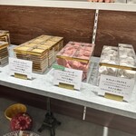 Pâtisserie Re Faire - 