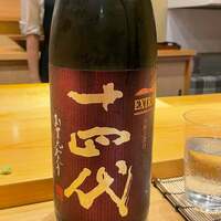 鮨 しゅん輔 阿佐ヶ谷 - 