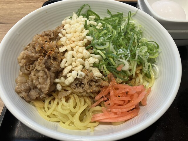 Yoshinoya Matsui Yamate Ten photo 2