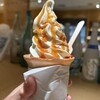 福光屋 玉川店