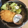 関あじ関さばの郷 佐賀関食堂