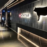 近江うし焼肉 にくTATSU - 外観③