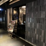 近江うし焼肉 にくTATSU - 外観②