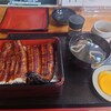 うなぎ屋きた本