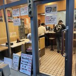 まるやま食堂 - 