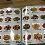 四川料理 龍一番 - 