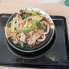 肉汁うどんの南哲 相模原城山店