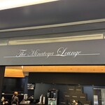 The Minatoya Lounge - 