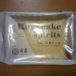 和洋菓子工房 泉屋 - 料理写真: