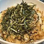 The Minatoya Lounge - 