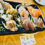 酔食家 虎と猫 - 