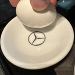 The Minatoya Lounge - 