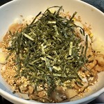 The Minatoya Lounge - 