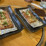 酔食家 虎と猫 - 