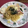 和風イタリアン創作料理 ねこのしっぽ
