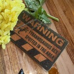 ロストワールド・レストラン - 