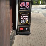 HUB - 