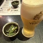 唐橋茶屋 - 