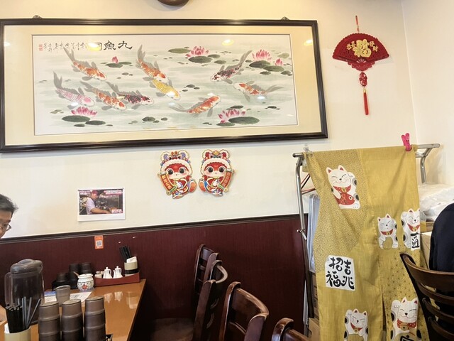 Chuka Gohan Renge Shokudo photo 4