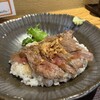 肉屋食堂