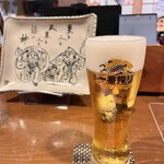 ここちもなか - 