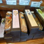 ル・パティシエ ヨコヤマ - 