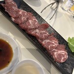 ホルモン家族 かつら - 