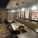 焼肉ホルモン 風土. - 