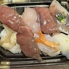 角上魚類 赤羽店