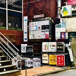 SPICY CURRY 魯珈 - 