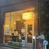 uRn. chAi&TeA 恵比寿店