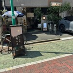 そば希彩 松のや - 
