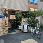 そば希彩 松のや - 
