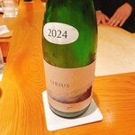 315638627 - あべ　SIRIUS