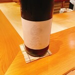 鮨 さかい - 白糸35