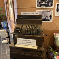 本格肉料理 丸小 - 