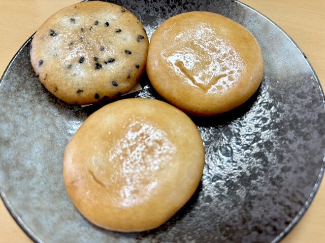 Mikadoya Atore Yotsuya Ten