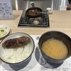 ハンバーグ嘉 表参道店