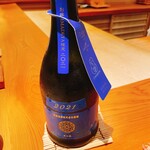 鮨 さかい - 新政colors　別選　瑠璃