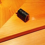 鮨 さかい - 干瓢巻き