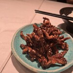 CINA New Modern Chinese - 