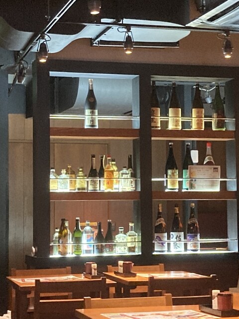 Koji Kura Kanda Ten photo 4