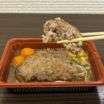 マスカレード - 