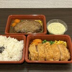 マスカレード - 