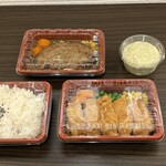 マスカレード - 