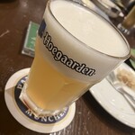 代々木タンネ - 