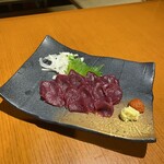 壱獻 - 